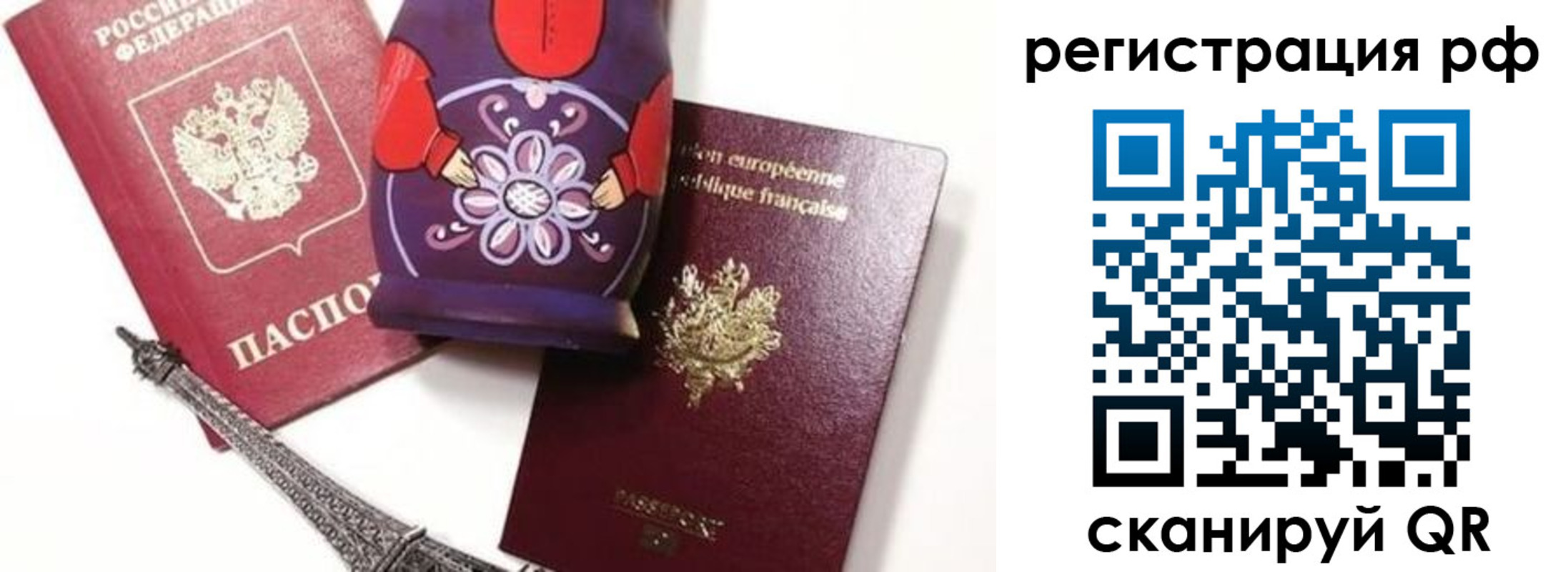 форма 3 в Десногорске